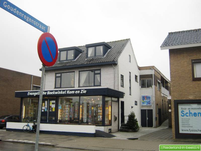 Capelle Aan Den Ijssel > Bermweg luchtfoto's / foto's Nederlandinbeeld.nl
